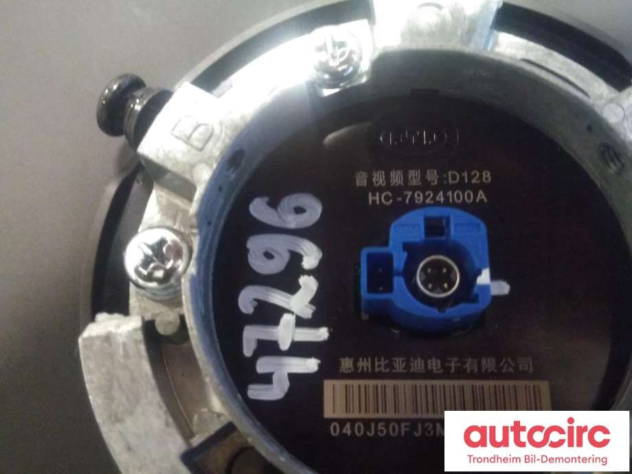 Multimedia display (MCU - Media Controller Unit) til BYD Tang 2020-->>  (..|HC-7924100A|)