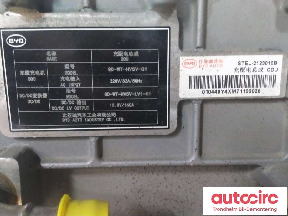 Batterilader (OBC - On Board Charger) til BYD Tang 2020-->>  (BYD|STEL-2123010B|)