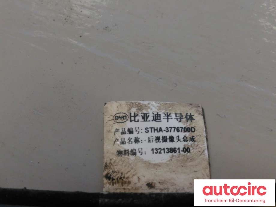 Parkeringskamera bak til BYD Tang 2020-->>  (..|STHA-3776700D|)