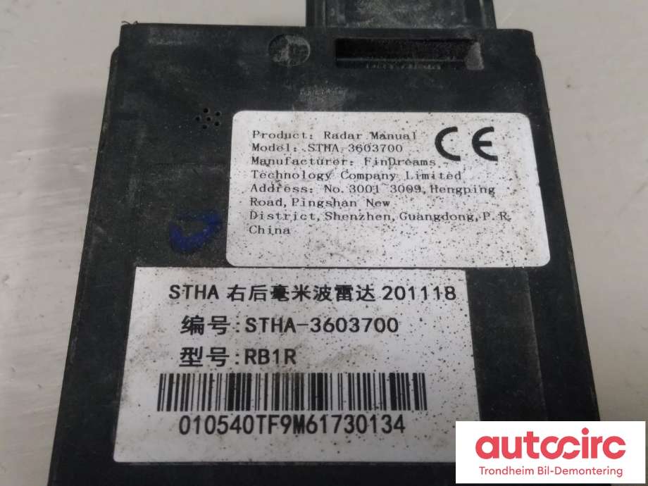 Sensor blindsone til BYD Tang 2020-->>  (HØYRE BAK|STHA-3603700|)
