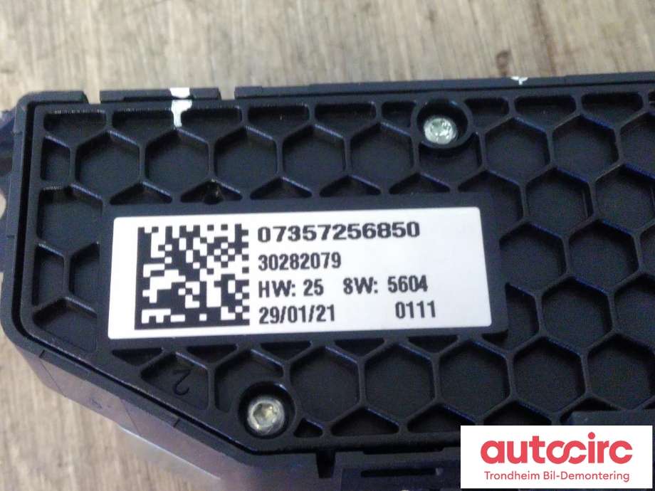 Girstang/girvelger automat til Fiat 500 2021-->> (MOPAR|735725685|30282079|)