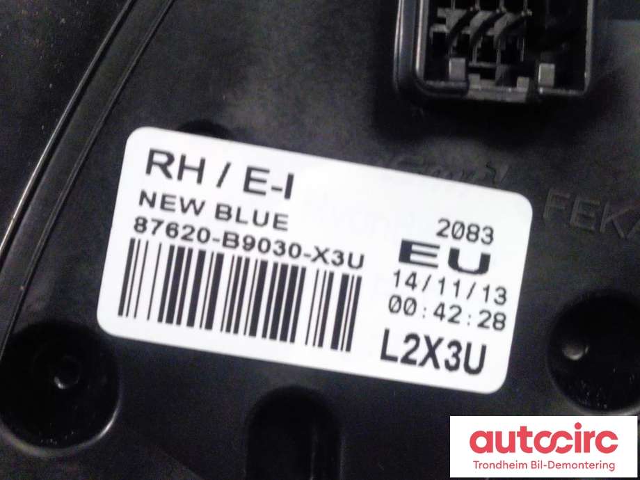 Speil høyre til Hyundai i10 2014-2018 (Type II)  (..|87620-B9030-X3U|87620-B9030|)