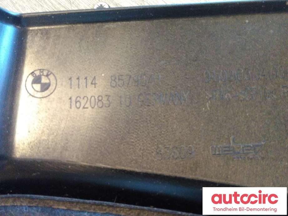 Motordeksel over motor til BMW 5-Serie 2017-->> (G30/G31) (G30/G31) (..|8579541|11148579541|11 14 8 579 541)
