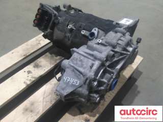 Motor hybrid bakaksel til BMW 2-Serie, Active/Gran Tourer,  (F45/F46) (BMW AG|12354A11D13|27208615258|GE1F45GK)