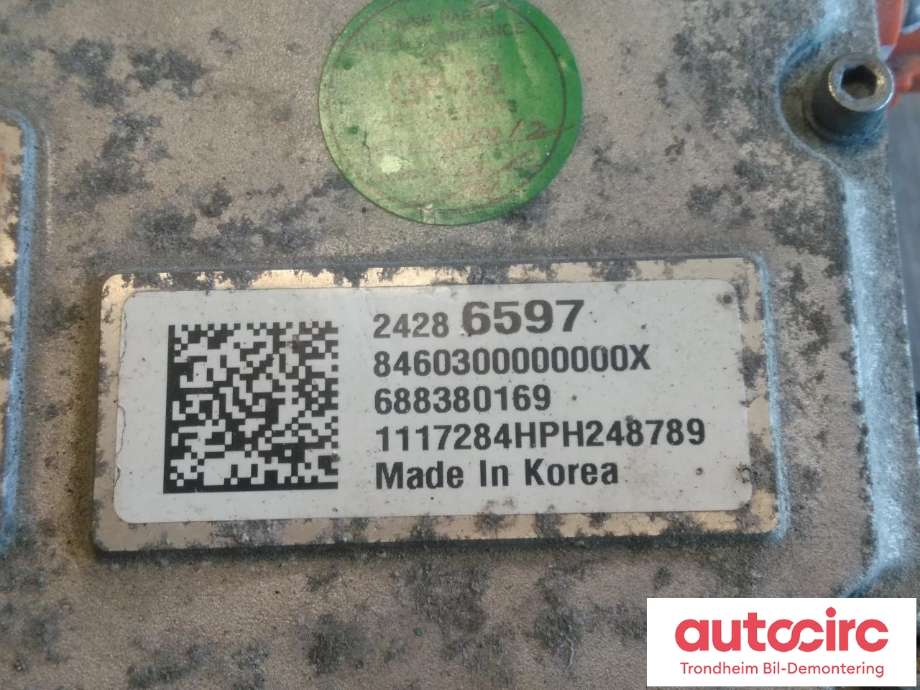 Koblingsboks elbil (HVJB) til Opel Ampera-e 2017-->> (Type II)  (..|24286597|24046028|688380169)