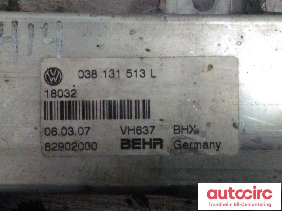 EGR-kjøler til VW Sharan 2000-2010 (Type I, Fase 2)  (BEHR|038131513L|038 131 513 L|82902000)