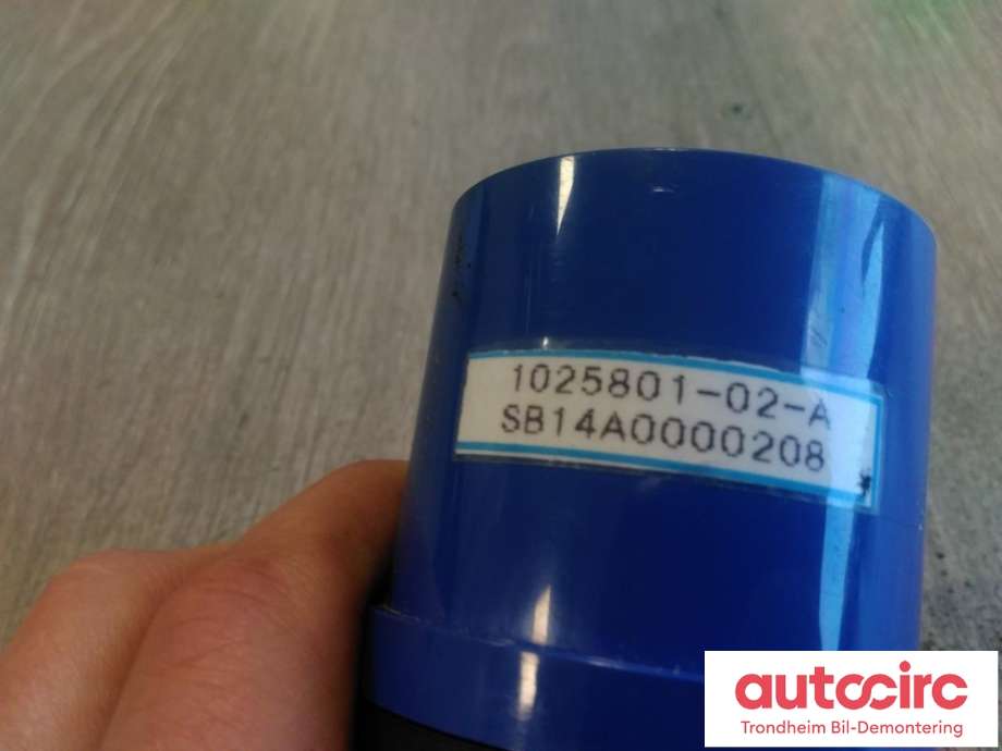 Batterilader kabel adapter til Tesla Model S 2013-2016 (Fase 1)  (ADAPTER|1025801-02-A|)