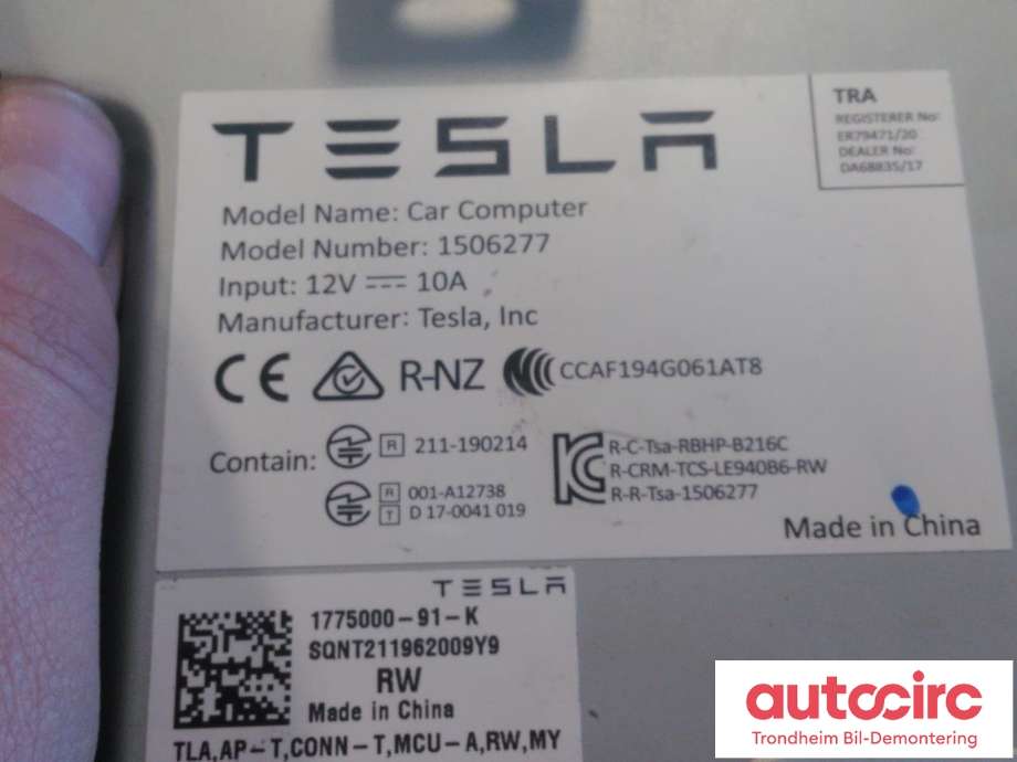 Styreenhet autopilot til Tesla Model Y 2021-2024 (Type I)  (TESLA|1775000-91-K|)