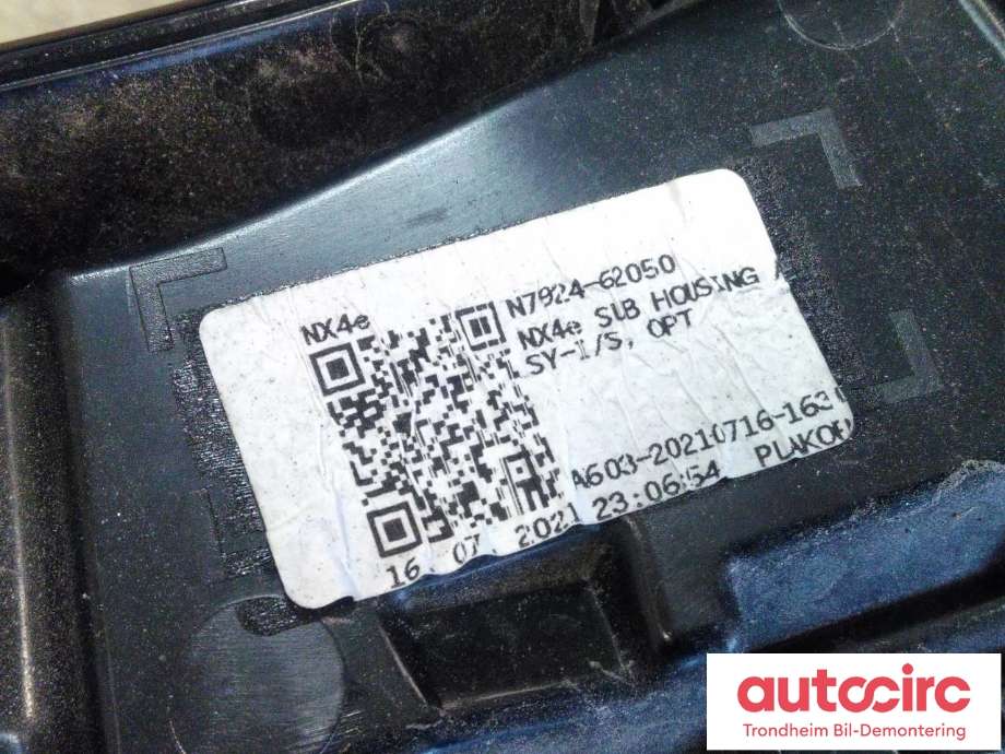 Baklykt til Hyundai Tucson 2021-->>  (BAKLYTK FRA BAKLUKE|92403N7140|)