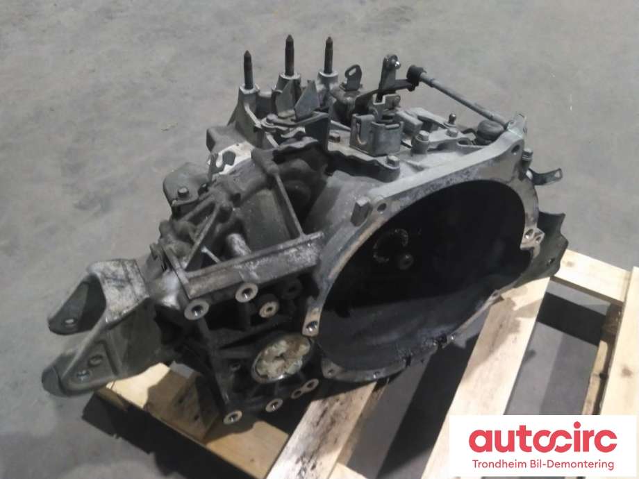 Girkasse 4WD hovedkasse til Mitsubishi ASX, 2010-2019  (MITSUBISHI|2500A392)