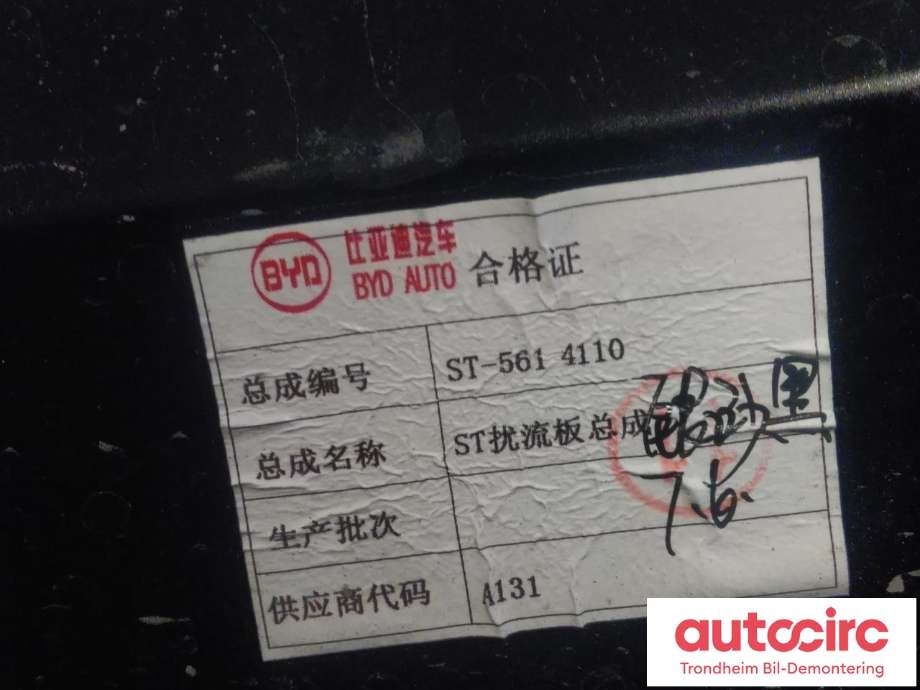 Spoiler bakluke til BYD Tang 2020-->> (..|ST-5614110|ST-5614140|ST-5614130)