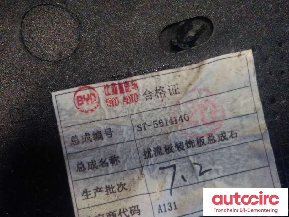 Spoiler bakluke til BYD Tang 2020-->> (..|ST-5614110|ST-5614140|ST-5614130)