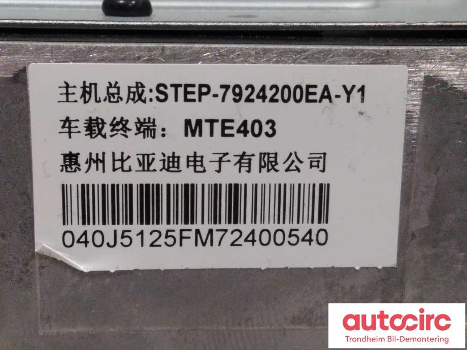 Styreenhet autopilot til BYD Tang 2020-->>  (..|STEP-7924200EA-Y1|)