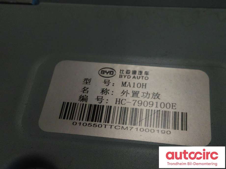 Bilstereo forsterker til BYD Tang 2020-->>  (..|HC-7909100E|)
