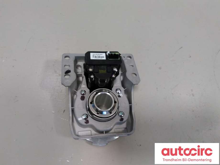 Dashbord diverse til BYD Tang, 2020-->>  (BYD|HC-7924300A)