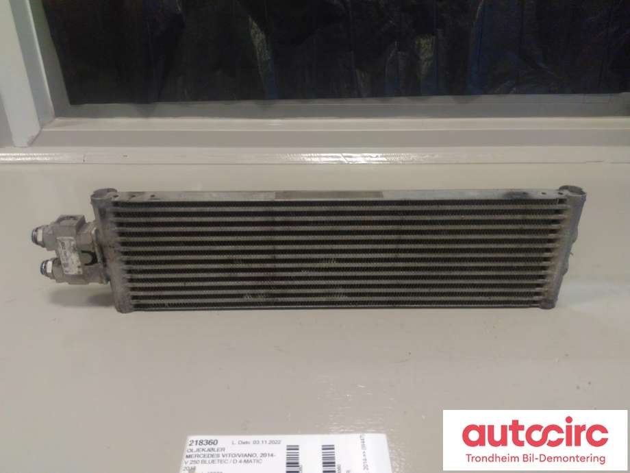 Oljekjøler til Mercedes Vito 2014-->> (W447) (W447) (MAHLE|A 447 500 00 01|A4475000001|)