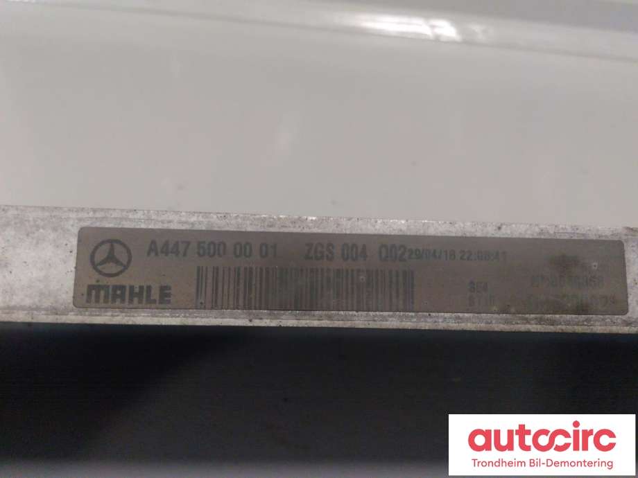 Oljekjøler til Mercedes Vito 2014-->> (W447) (W447) (MAHLE|A 447 500 00 01|A4475000001|)
