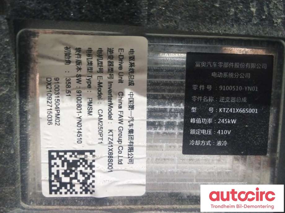 Motor elbil bak til Hongqi E-HS9 2022-->>  (FAW|9100510-YN01|9100801-YN014510|)