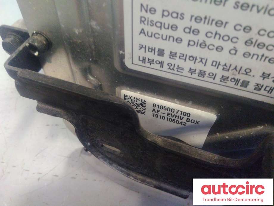 Koblingsboks elbil (HVJB) til Hyundai Ioniq Electric 2019-->> (Fase 2)  (YURA CORPORATION|91950-G7100|91950G7100|)