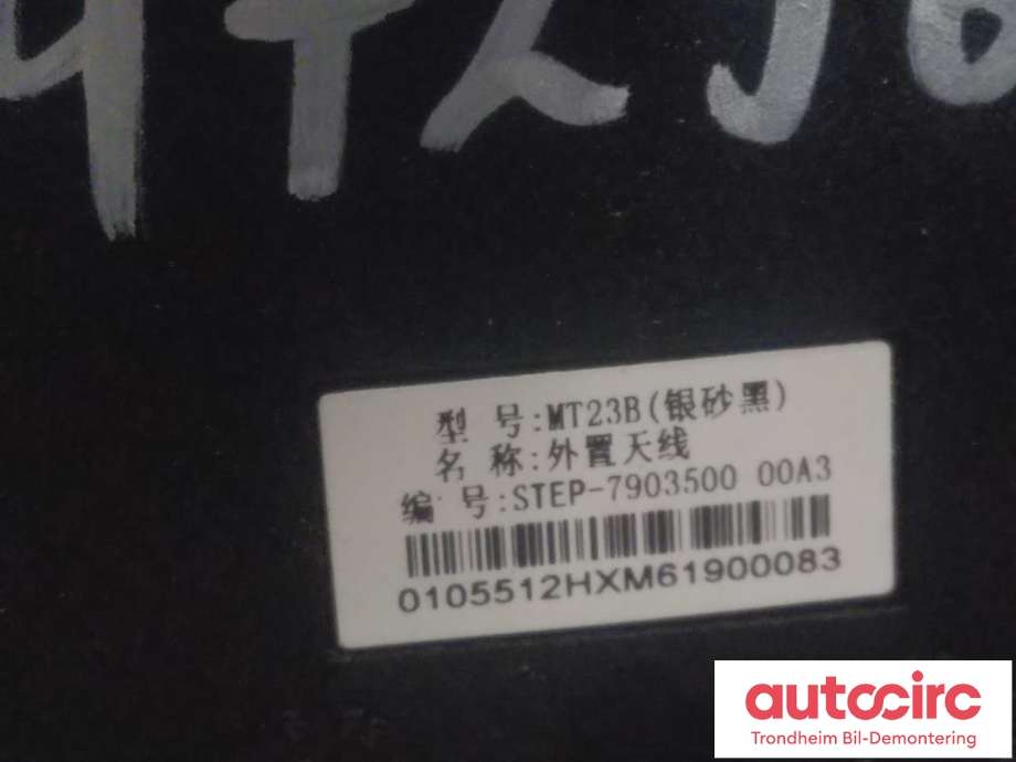 Antenne navigasjon til BYD Tang 2020-->> (..|STEP-7903500|STEP-790350000A3|)