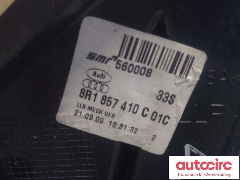 Speil høyre til Audi Q5 2008-2012 (Type I, Fase 1) (..|8R1857410C|8R1857410J|8R1 857 410 J)