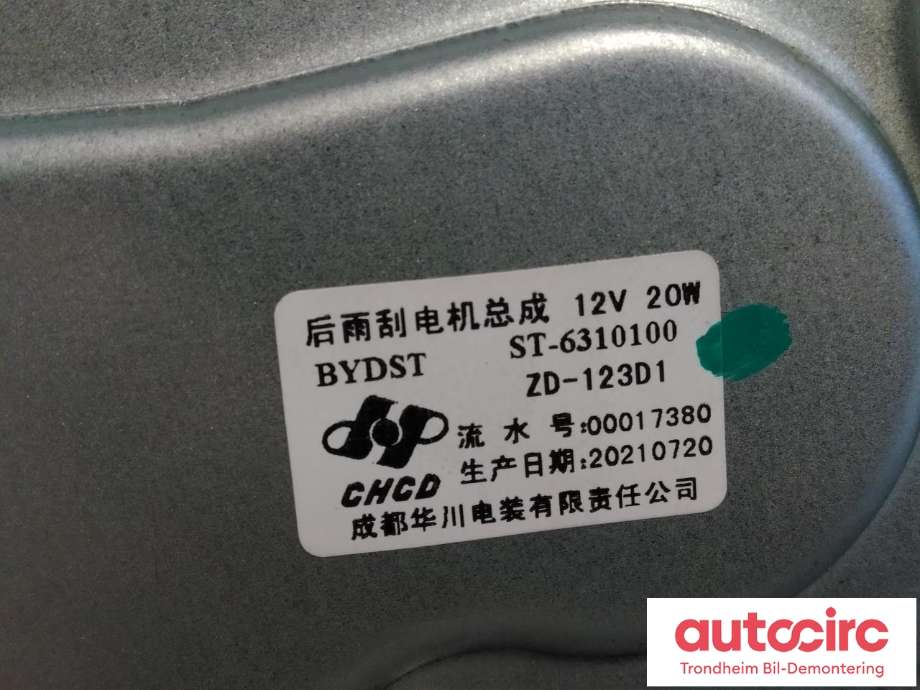Viskermotor bakrute til BYD Tang 2020-->>  (..|ST-6310100|)