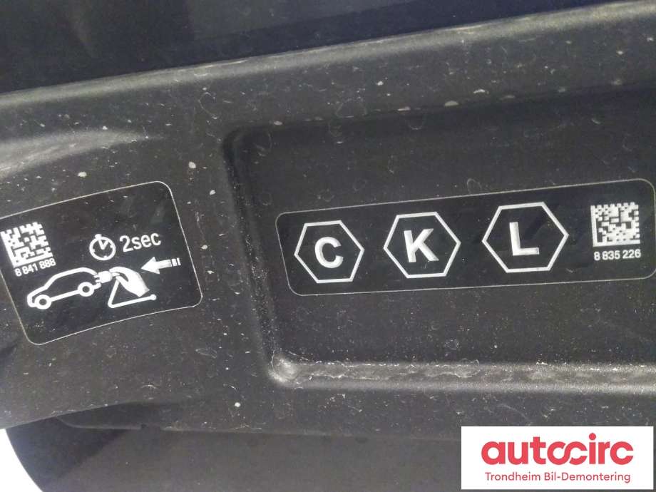 Batterilader inntak/luke til BMW iX3 2021-->> (LADELUKE|9323528|51178491034|51917414477| 51 17 8 491 034| 51 91 7 414 477)