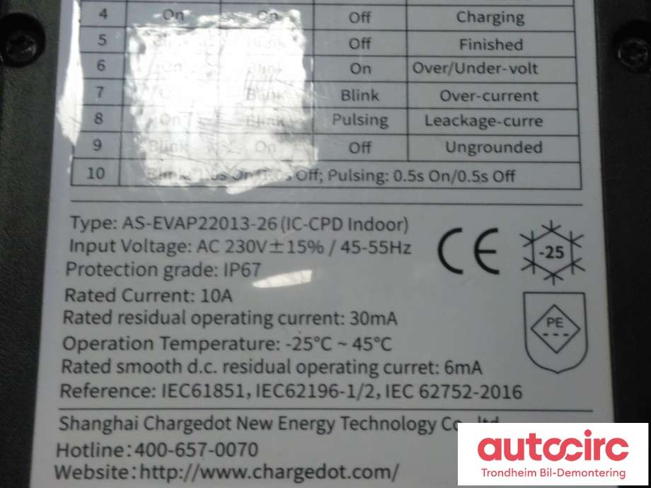 Batterilader kabel til MG ZS EV 2019-2021 (Type I, Fase 1)  (NØDLADER|AS-EVAP22013-26|)