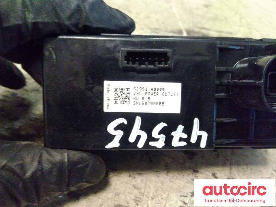 Innredning diverse til Hyundai Ioniq 5 2021-->>  (...|GI951-AB000|GI951AB000|)