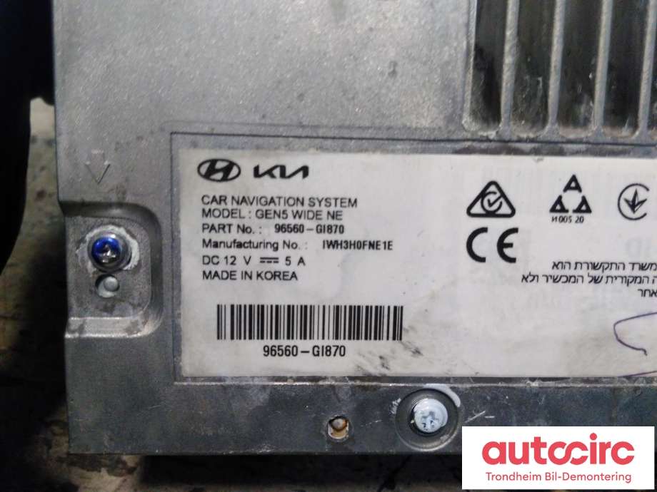 Bilstereo navigasjon til Hyundai Ioniq 5 2021-->>  (...|96560-GI870|96560GI870|)