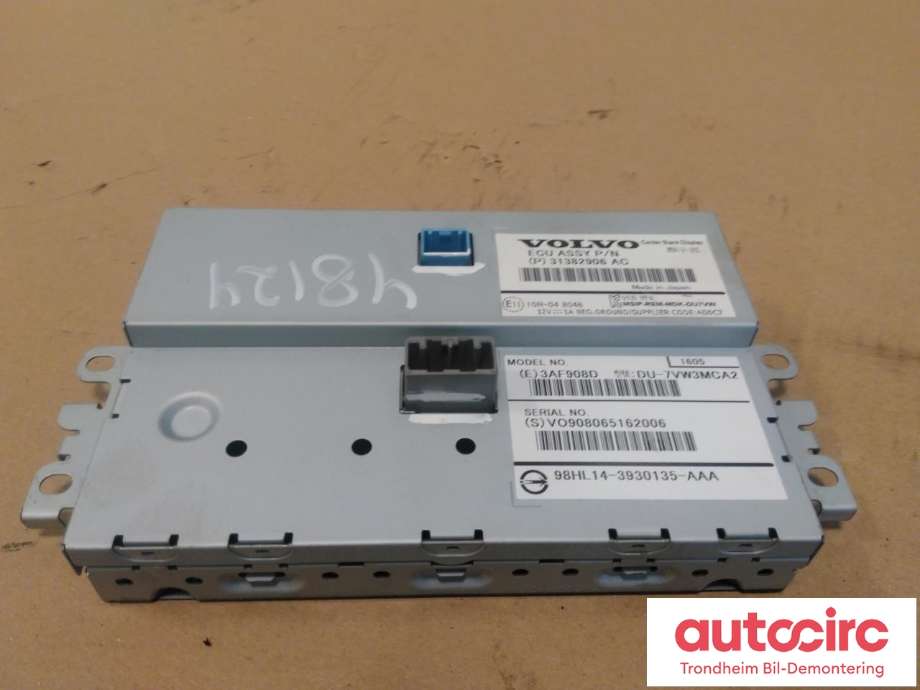 Bilstereo navigasjon skjerm til Volvo V40 2012-2019  (..|36011464|31382906|)