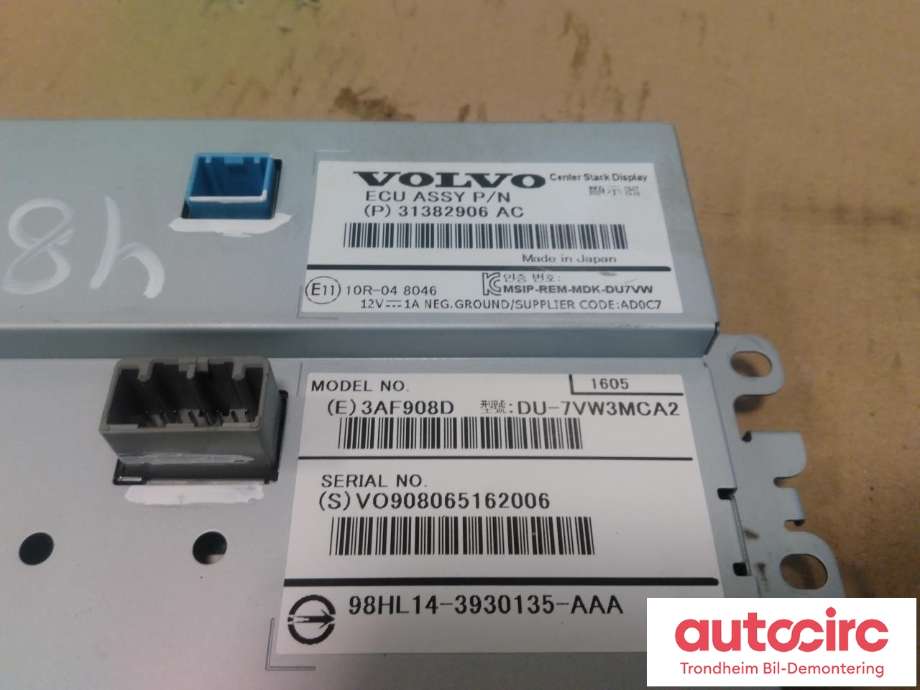 Bilstereo navigasjon skjerm til Volvo V40 2012-2019  (..|36011464|31382906|)