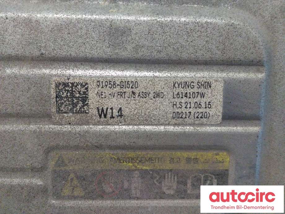 Koblingsboks elbil (HVJB) til Hyundai Ioniq 5 2021-->>  (...|91958-GI520|91958GI520|)