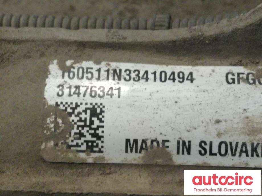 Tannstang elektrisk til Volvo V40 2012-2019  (..|31476341|36012705|)