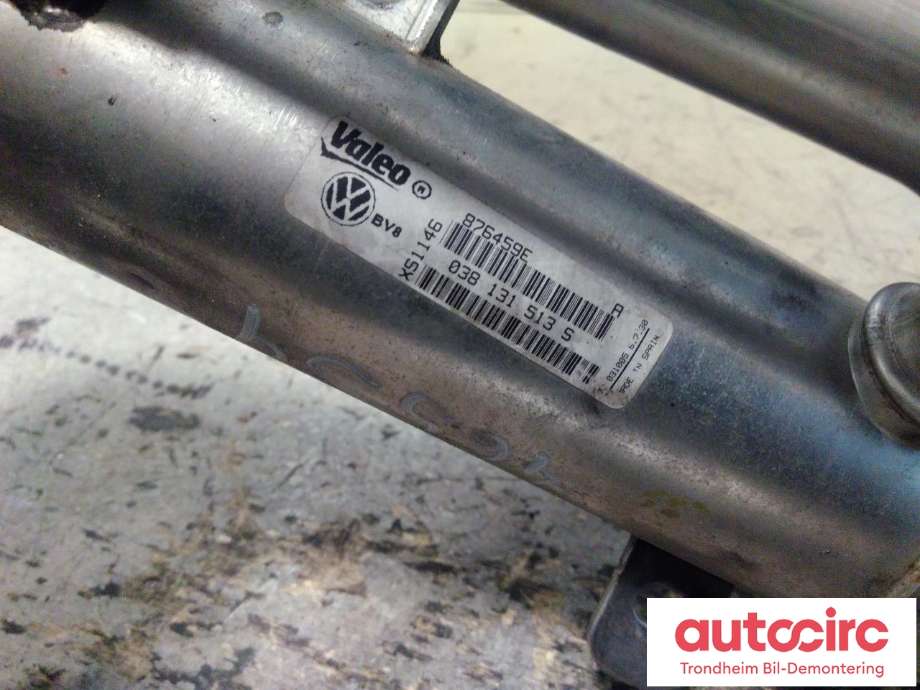 EGR-kjøler til Audi A4 2004-2008 (Type III) (B7) (B7) (VALEO|038131513S|876459E|)