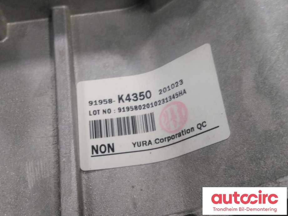 Koblingsboks elbil (HVJB) til Kia e-Niro 2022-->> (YURA CORPORATION|91958-K4350|91958K4350|)