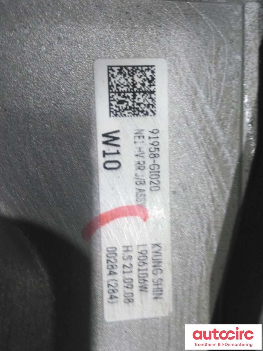 Motor elbil bak til Hyundai Ioniq 5 2021-->>  (MOBIS|4400018FB0|44000-18FB0|)