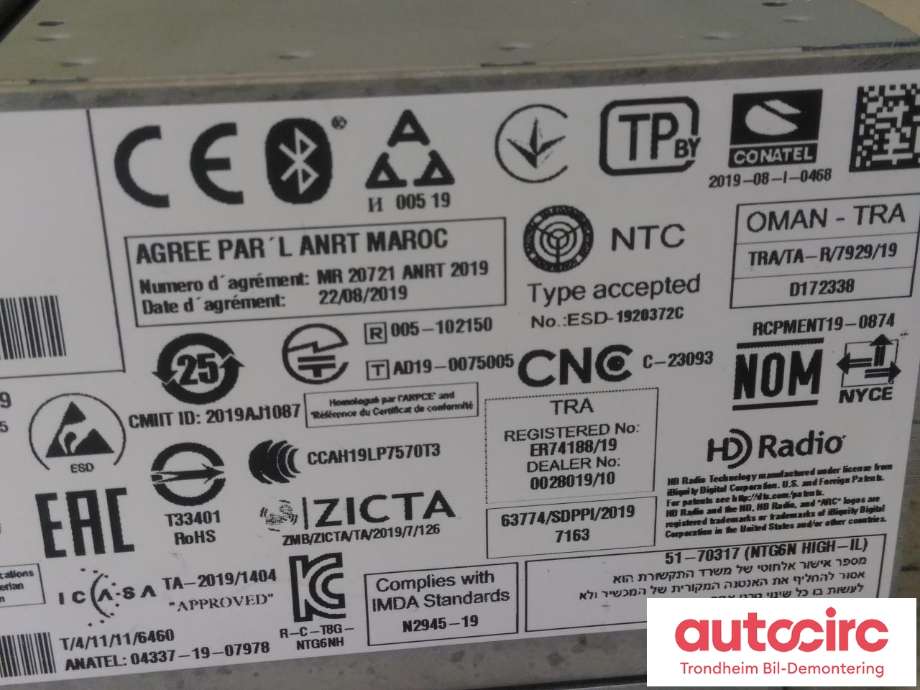 Bilstereo navigasjon til Mercedes EQC 2019-->>  (HARMAN BECKER|A2539000108|A2539008307|A2539003908| NTG6NHIGH)