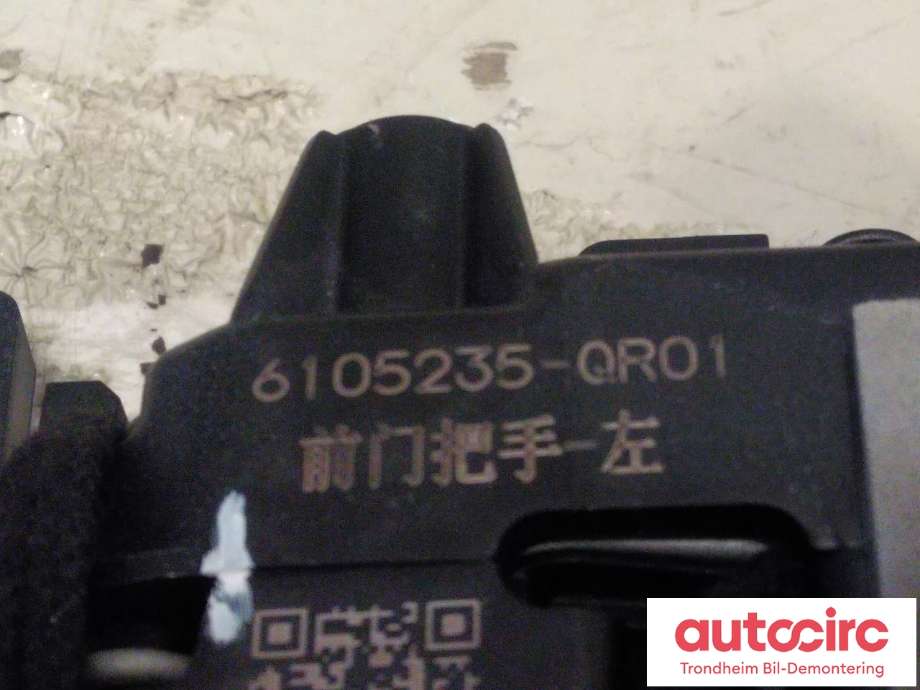 Dørhåndtak utv venstre foran til Hongqi E-HS9 2022-->>  (..|6105235-QR01|6105235QR01|)