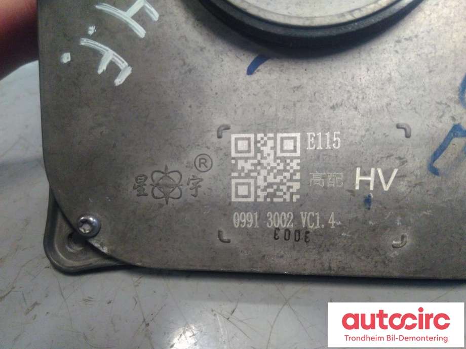 Styreenhet LED til Hongqi E-HS9 2022-->>  (HØYRE FORAN.|09913002VC1.4|)