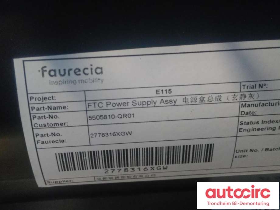 Innredning diverse til Hongqi E-HS9 2022-->>  (LADESTIKK I MIDTKONSOLL|5505810-QR01|2778316XGW|3725020-QR01)