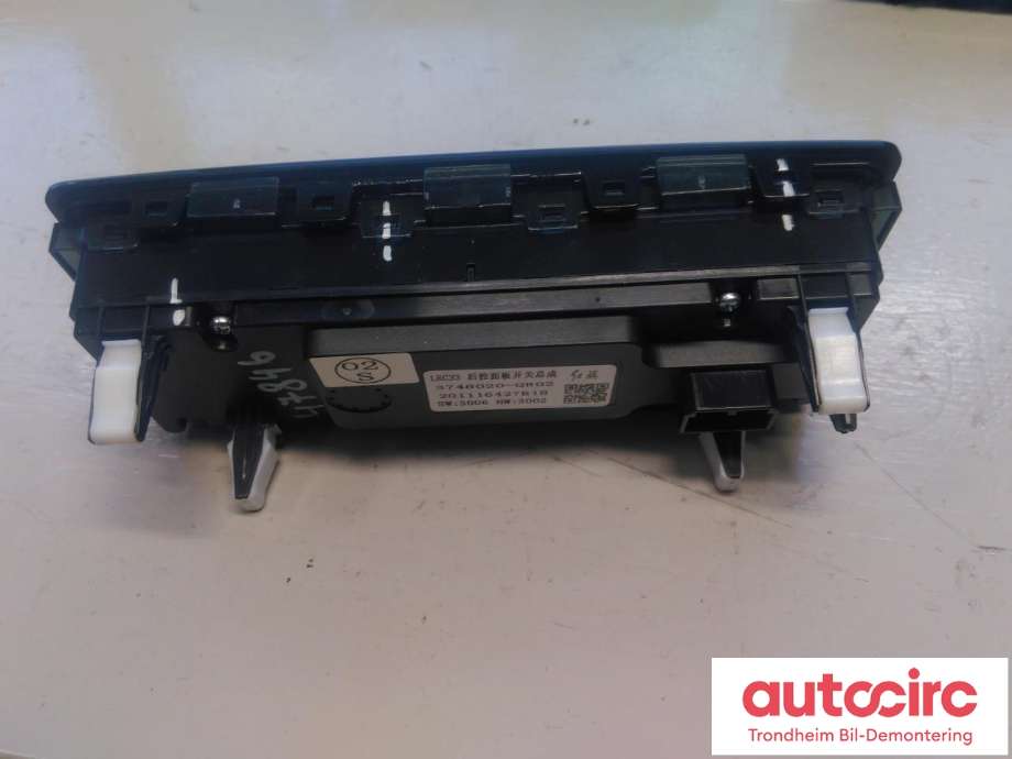 Varmeapparat betjening bak til Hongqi E-HS9 2022-->>  (..|3748020-QR02|)