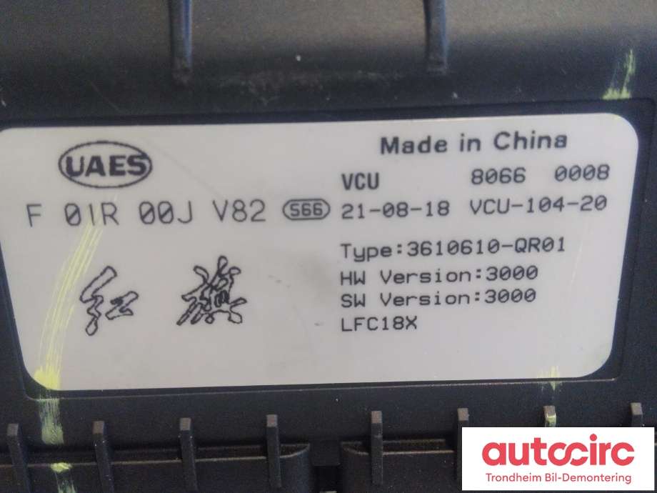 Styreenhet diverse til Hongqi E-HS9 2022-->>  (UAES|3610610-QR01|F01R00JV82|)