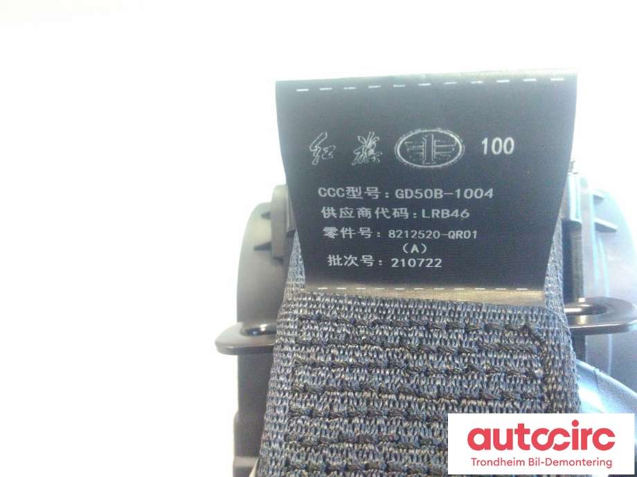 Sikkerhetsbelte bak høyre til Hongqi E-HS9 2022-->>  (MIDTRE SETERAD|8212520-QR01|GD50B-1004|)