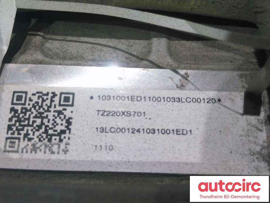 Motor elbil bak til XPeng P7 2021-->>  (XPENG|KTZ35X58SXP0|TZ220XS701|)