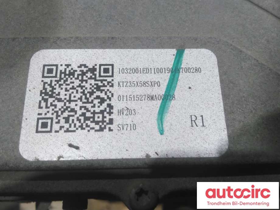 Motor elbil bak til XPeng P7 2021-->>  (XPENG|KTZ35X58SXP0|TZ220XS701|)