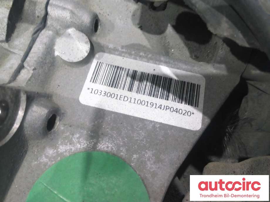 Motor elbil bak til XPeng P7 2021-->>  (XPENG|KTZ35X58SXP0|TZ220XS701|)