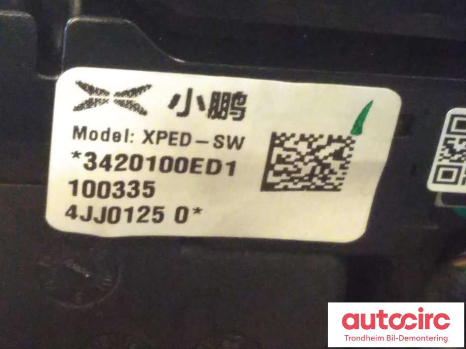 Ratt til XPeng P7 2021-->>  (..|3420100ED1|)