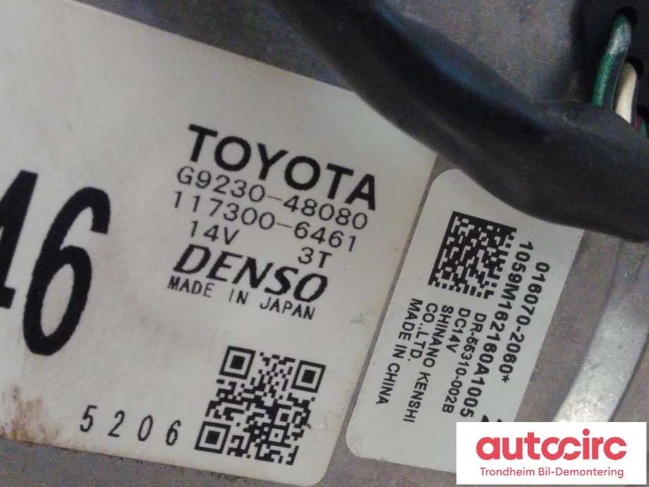 Batteri kjølevifte til Toyota RAV4 2016-2019 (Type IV, Fase 2)  (DENSO|G9230-48080|G923048080|117300-6461)
