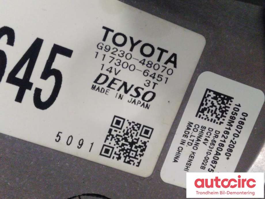 Batteri kjølevifte til Toyota RAV4 2016-2019 (Type IV, Fase 2)  (DENSO|G9230-48070|G923048070|117300-6451)